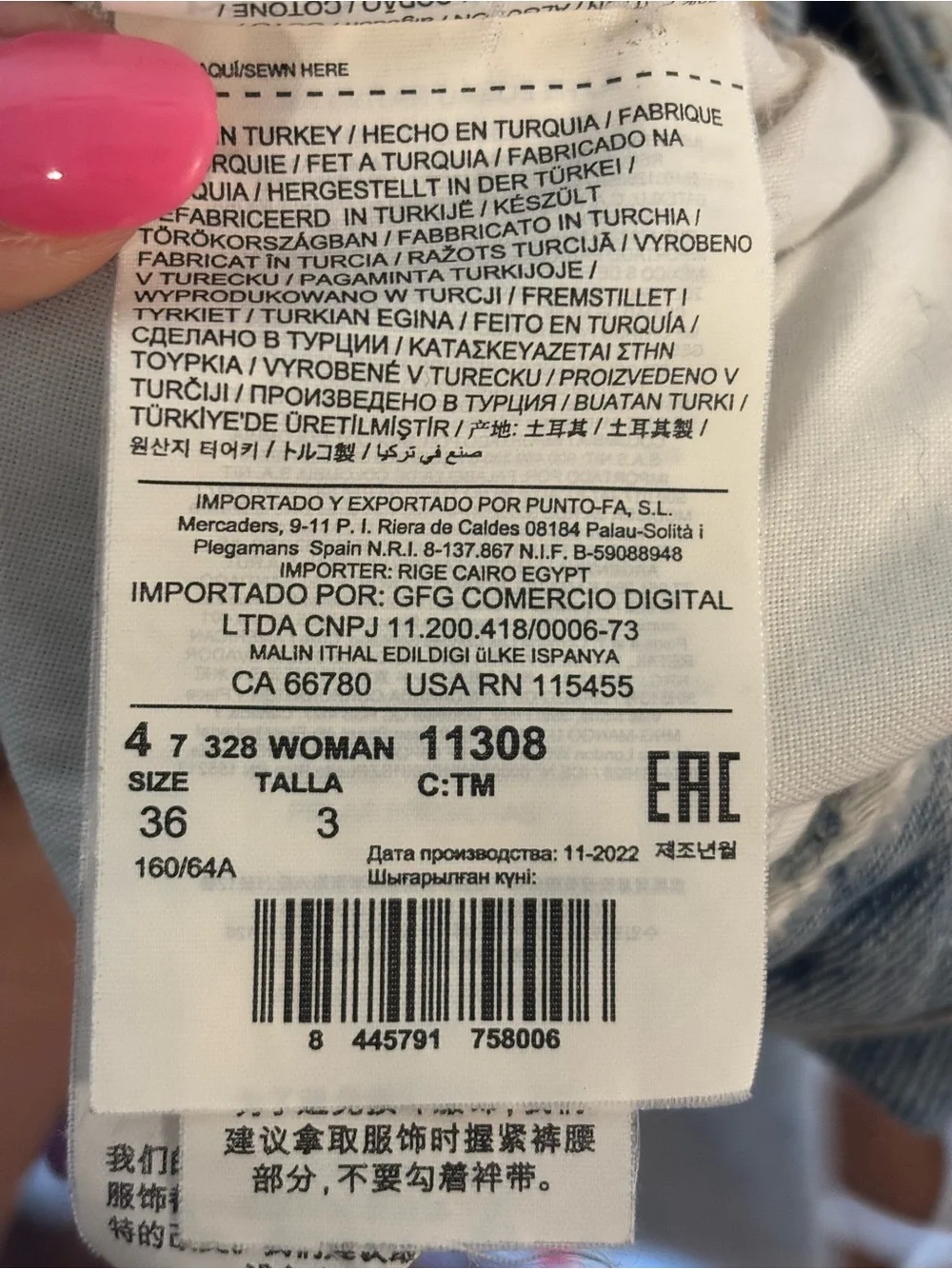 MANGO 100% Cotton Mom Jeans